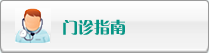 大鸡巴使劲艹我啊喷水了视频